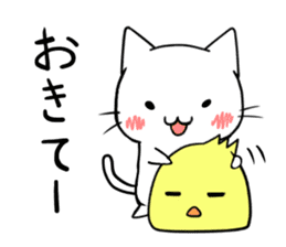 cat & chick sticker #14590820