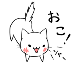 cat & chick sticker #14590823