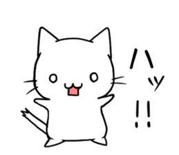 cat & chick sticker #14590824