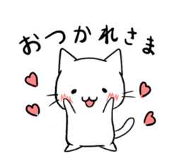 cat & chick sticker #14590836