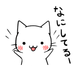 cat & chick sticker #14590837