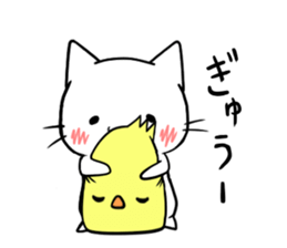 cat & chick sticker #14590838