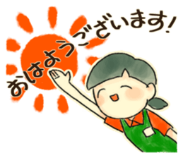 KONBINI Stiker sticker #14590918