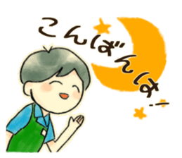 KONBINI Stiker sticker #14590919