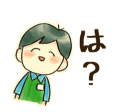 KONBINI Stiker sticker #14590926