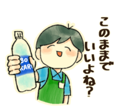 KONBINI Stiker sticker #14590927