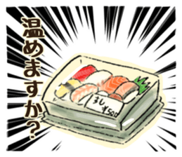 KONBINI Stiker sticker #14590930