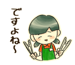 KONBINI Stiker sticker #14590932