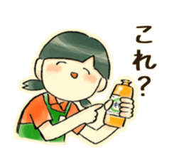 KONBINI Stiker sticker #14590934