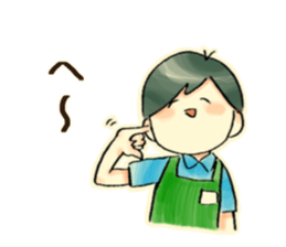 KONBINI Stiker sticker #14590942