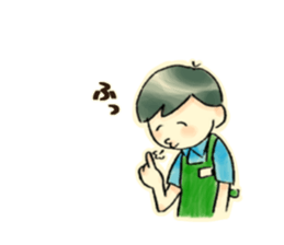 KONBINI Stiker sticker #14590943