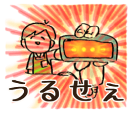 KONBINI Stiker sticker #14590951