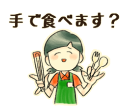 KONBINI Stiker sticker #14590953