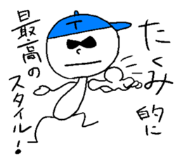 TAKUMI style sticker #14590964