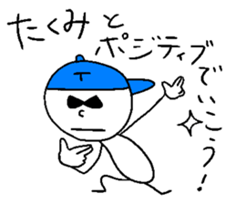 TAKUMI style sticker #14590965