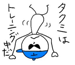 TAKUMI style sticker #14590976