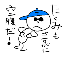 TAKUMI style sticker #14590979