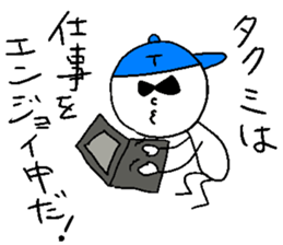 TAKUMI style sticker #14590984