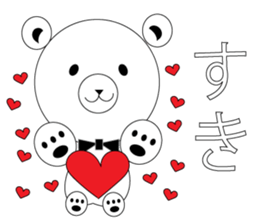 The simple bear which it is easy to use. sticker #14591150