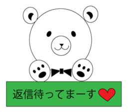 The simple bear which it is easy to use. sticker #14591151
