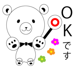 The simple bear which it is easy to use. sticker #14591153