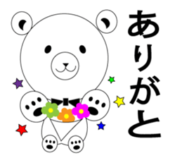 The simple bear which it is easy to use. sticker #14591154