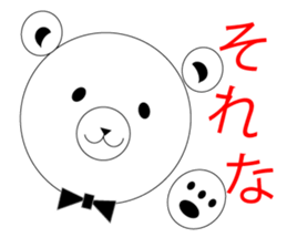 The simple bear which it is easy to use. sticker #14591162