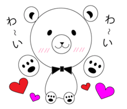 The simple bear which it is easy to use. sticker #14591163