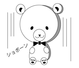 The simple bear which it is easy to use. sticker #14591164