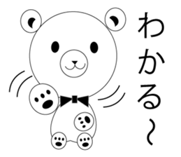 The simple bear which it is easy to use. sticker #14591167