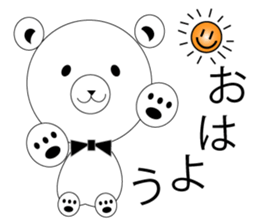 The simple bear which it is easy to use. sticker #14591168