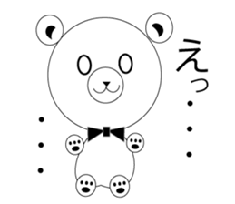 The simple bear which it is easy to use. sticker #14591171