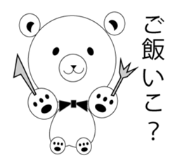 The simple bear which it is easy to use. sticker #14591172