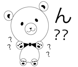 The simple bear which it is easy to use. sticker #14591173