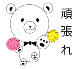 The simple bear which it is easy to use. sticker #14591174