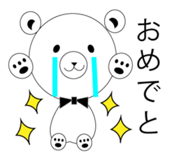 The simple bear which it is easy to use. sticker #14591175