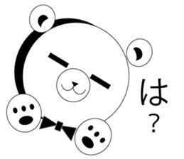 The simple bear which it is easy to use. sticker #14591176