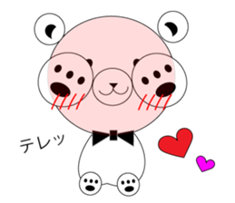 The simple bear which it is easy to use. sticker #14591178