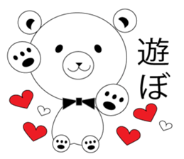 The simple bear which it is easy to use. sticker #14591179