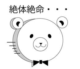 The simple bear which it is easy to use. sticker #14591180