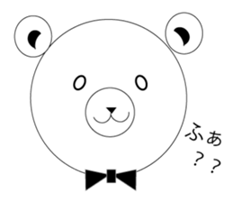 The simple bear which it is easy to use. sticker #14591186