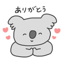 arigatou. thank you.