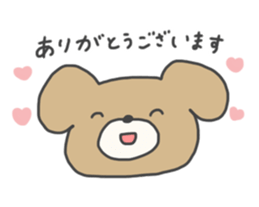 arigatou. thank you. sticker #14591292