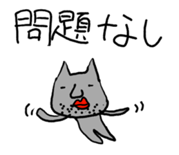 world of animals 9 sticker #14591422