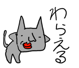 world of animals 9 sticker #14591426