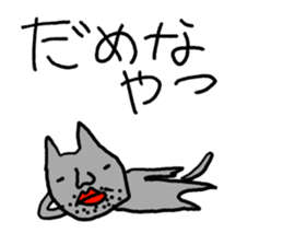 world of animals 9 sticker #14591427