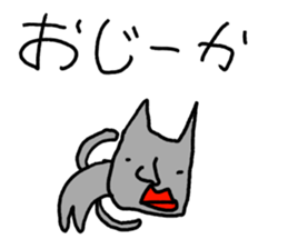 world of animals 9 sticker #14591434