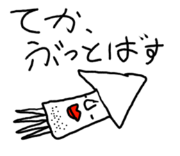 world of animals 9 sticker #14591443