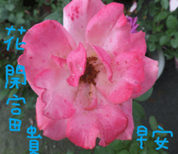 Farmers and peasants practical sticker #14591463