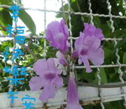 Farmers and peasants practical sticker #14591469